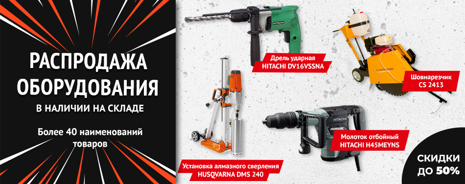адель_баннер_new.jpg