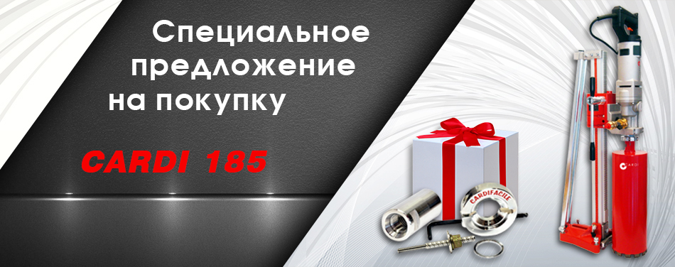 баннер 21.03.jpg