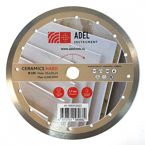 Диск алмазный сплошной по керамике Hard Ceramics Ø230*1,7*10*25,4/22,23 Adel Instrument Диск алмазный сплошной по керамике Hard Ceramics Ø230*1,7*10*25,4/22,23 Adel Instrument