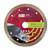 Диск алмазный по бетону Universal Turbo PRO Ø150х10х22,23 Adel Instrument Диск алмазный по бетону Universal Turbo PRO Ø150х10х22,23 Adel Instrument