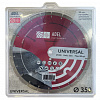 Диск алмазный Universal ∅350 мм Диск алмазный Universal ∅350 мм