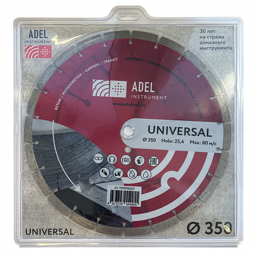 Диск алмазный Universal ∅350 мм Диск алмазный Universal ∅350 мм