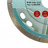 Диск алмазный супертонкий по керамике Ceramics Decor Ø125*1,1*22,23 Adel Instrument Диск алмазный супертонкий по керамике Ceramics Decor Ø125*1,1*22,23 Adel Instrument
