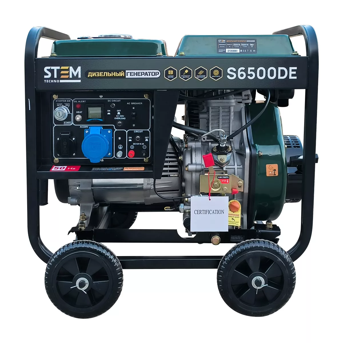Генератор дизельный STEM Techno S6500DE (6,5кВ,электростартер, дисплей, подогрев)